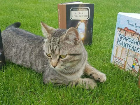 *** Книга-Тамары-Кузнецовой-Природное-родительство ***