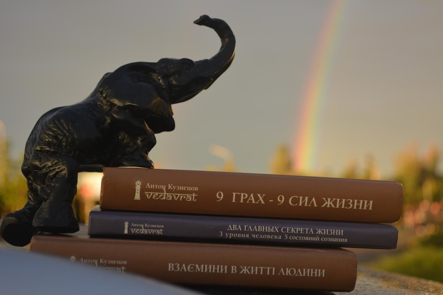 ***книги-антона-кузнецова-по-тантра-джйотишу***