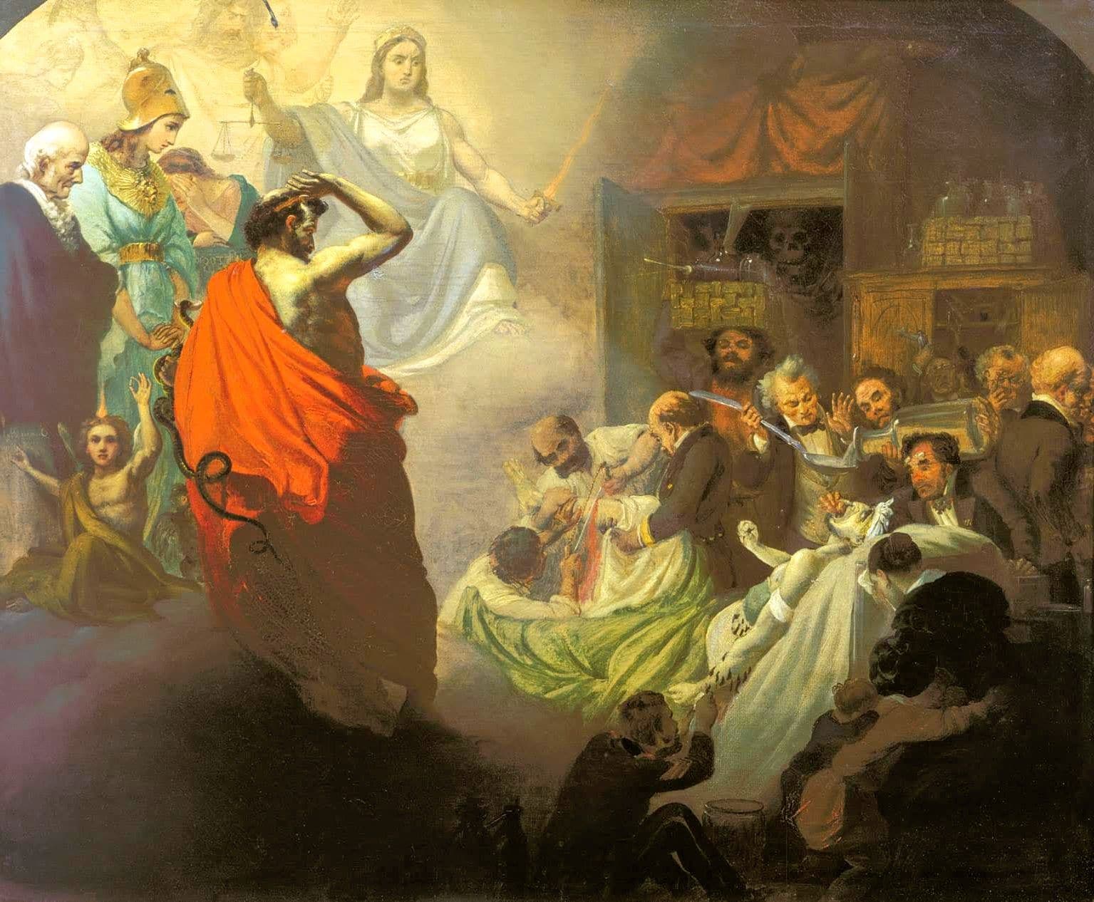 ««« Гомеопатия взирающая на ужасы Аллопатии »»»