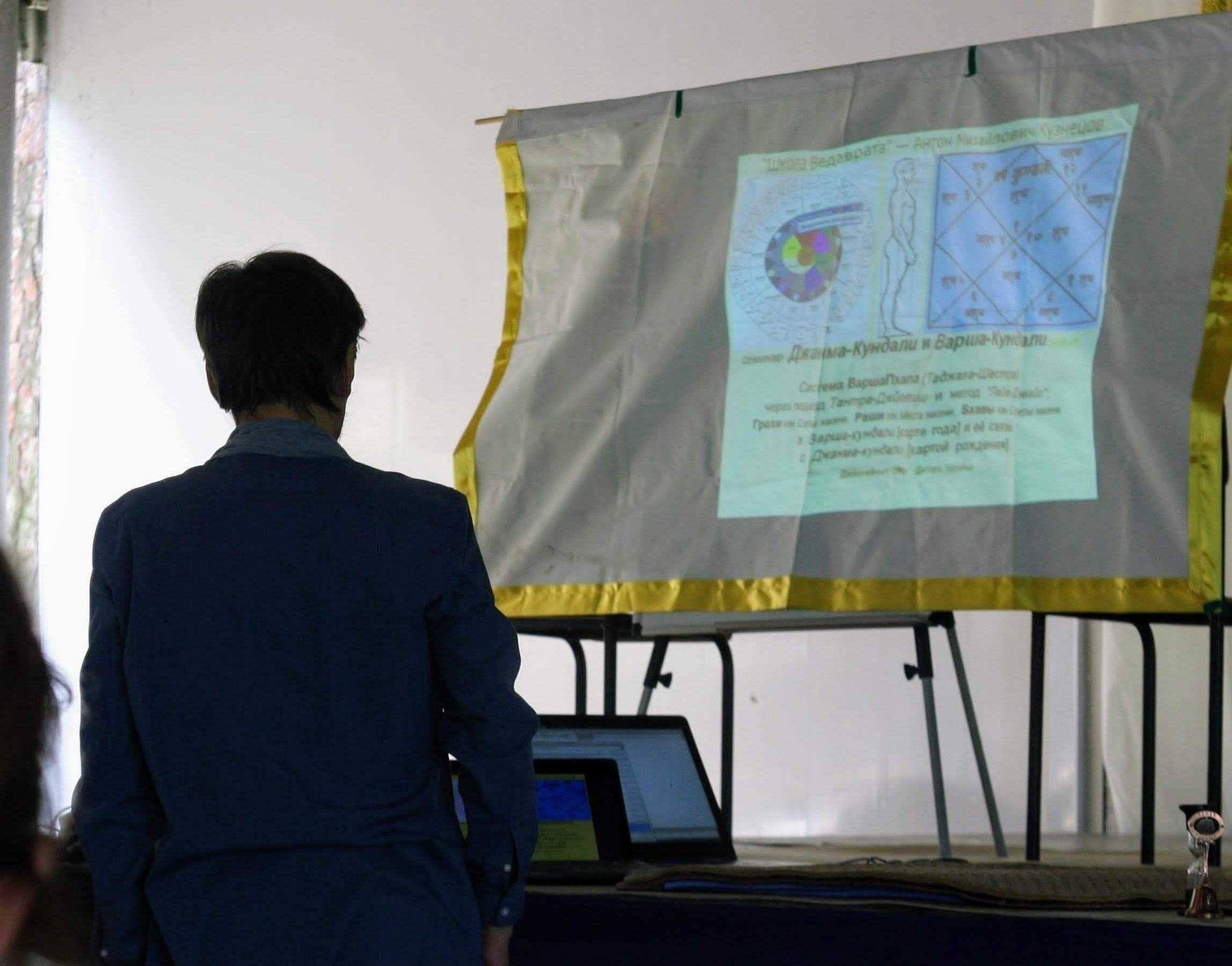 *** Антон Михайлович Кузнецов — семинар і выступления — фестиваль «ДжйотіФест 2019» — фото ***