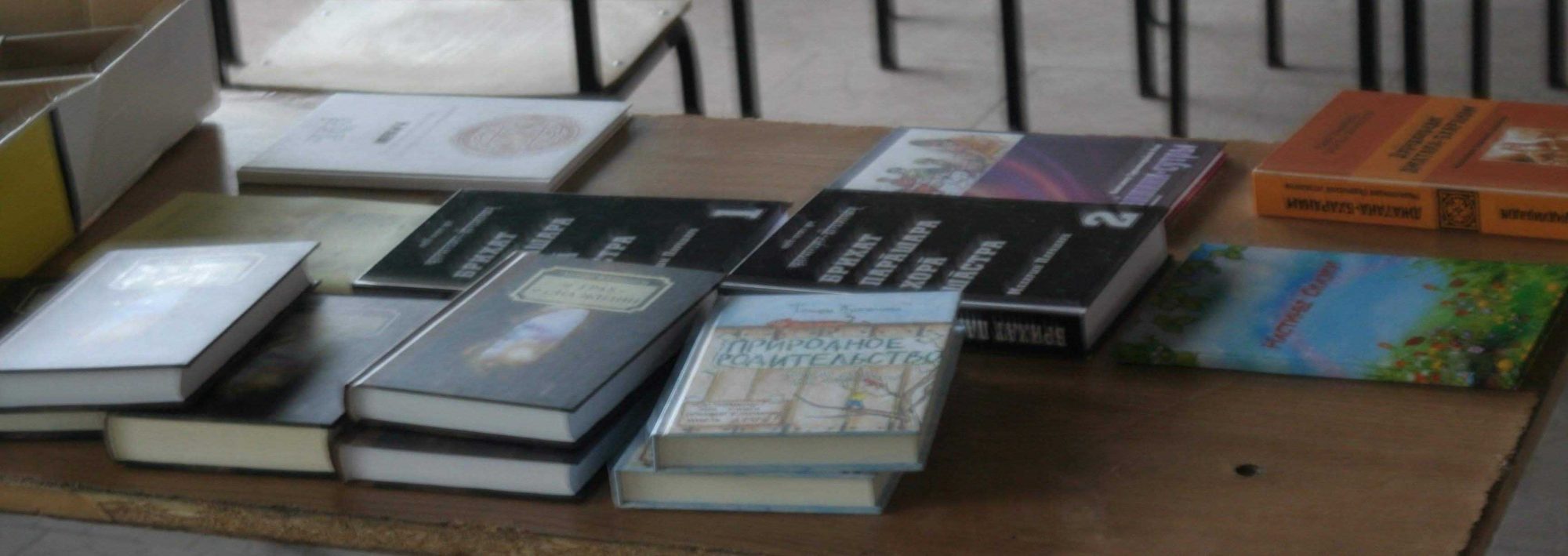 *** Антон Михайлович Кузнецов — семинар і выступления — фестиваль «ДжйотіФест 2019» — фото ***