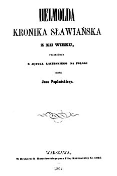 *** Славянская хронике Гельмольда - Германия 12 век Kronika-Słowiańska Helmolda ***