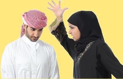 *** Какие проблемы во взаимоотношениях ***