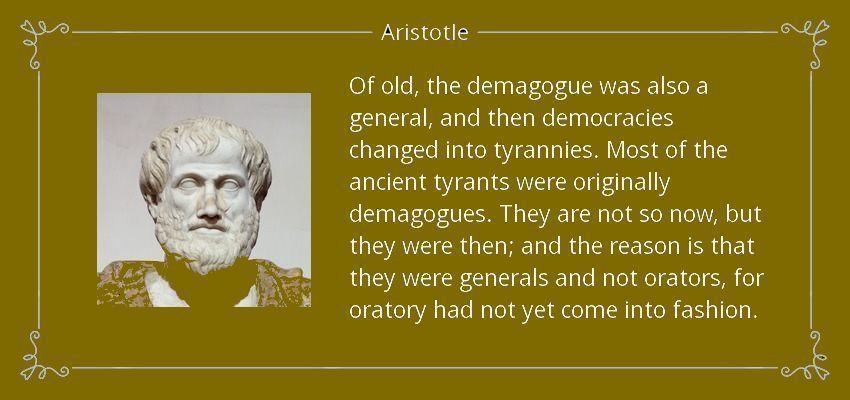 *** Демагогия - совокупность приёмов средств чтобы повести слушателей аудиторию туда куда нужно оратору demagogue-demagogy-demagoguery ***