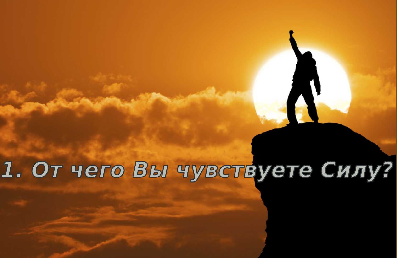 *** Антон Михайлович Кузнецов «Предназначение» — семинар вебинар Тантра-Джйотиш destiny-dharma-fate-predestination-calling ***