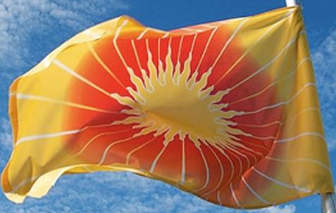 ««« Бог Солнце Сурья Дажбог Сила Бытие Дух Бог — происхождение и значения слов Surya Dažbog »»»