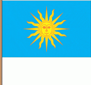 ««« Бог Солнце Сурья Дажбог Сила Бытие Дух Бог — происхождение и значения слов Surya Dažbog »»»